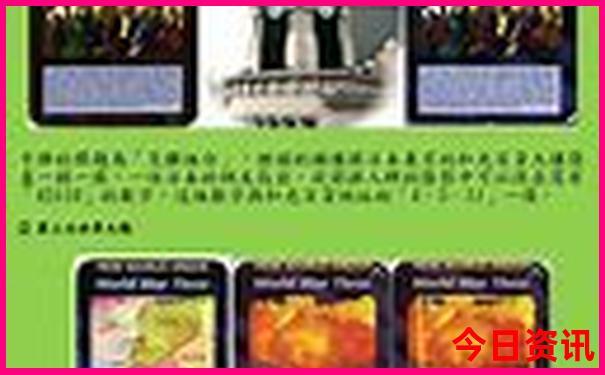 适合高中生旅游的十个城市
