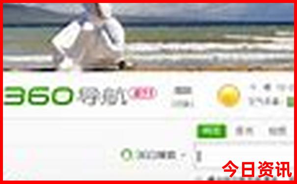 北京三人五日游多少钱