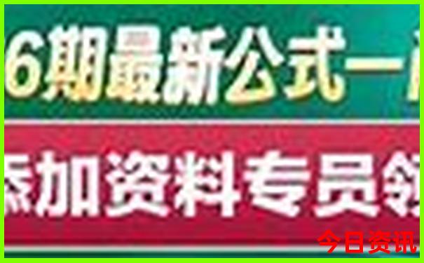 大阪景点排行榜前十名