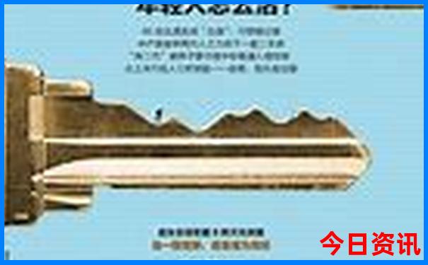 百里挑一最精准的生肖