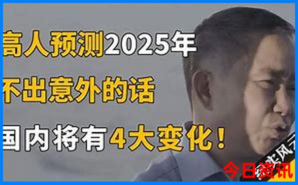 十一月份旅游最佳地点