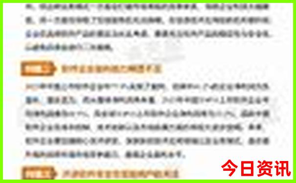 云南必去十大景点推荐