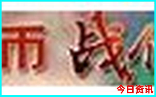 贵阳旅游必去景点