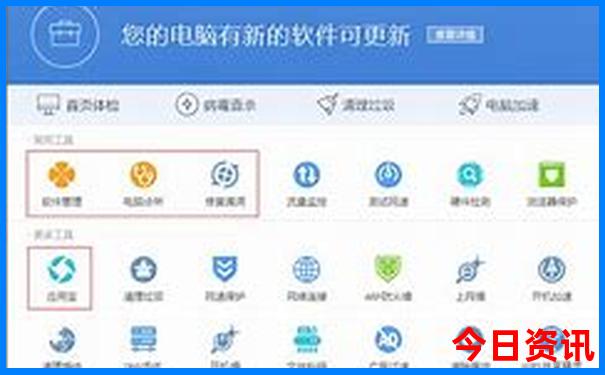 崇左漂流去哪里比较好玩