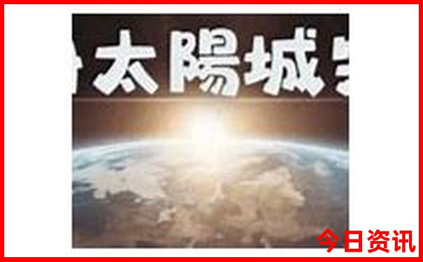 香格里拉二日游最佳路线