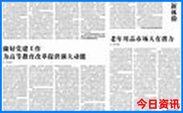 重庆旅游避暑必去景点