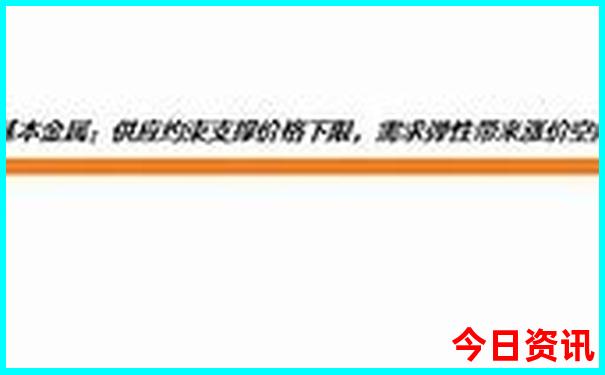 香港码开奖结果官网查询