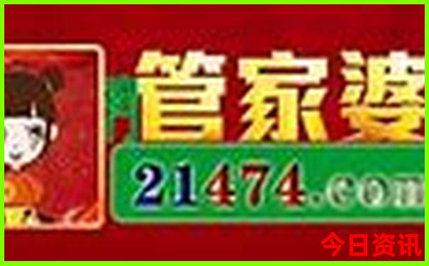 北京的景点有哪些