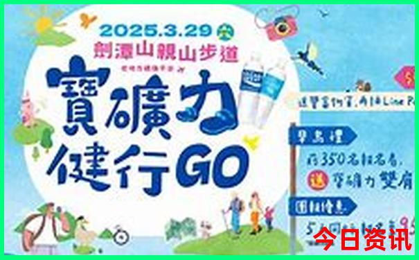 两个人去泰山玩一趟多少钱