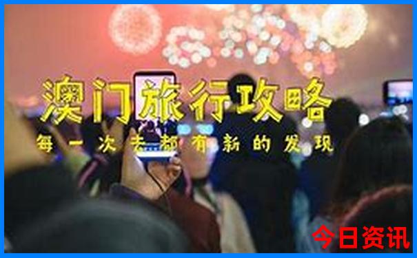 中国最冷和最热的地方