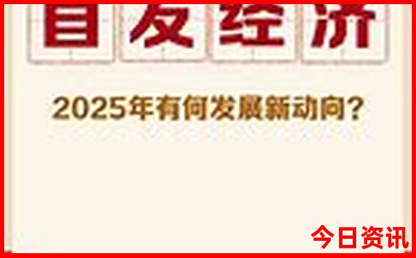 龙口周边旅游攻略必玩的景点