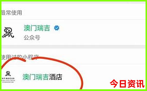 衡阳旅游景点排名榜