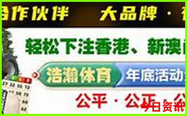 6月份去云南旅游合适吗