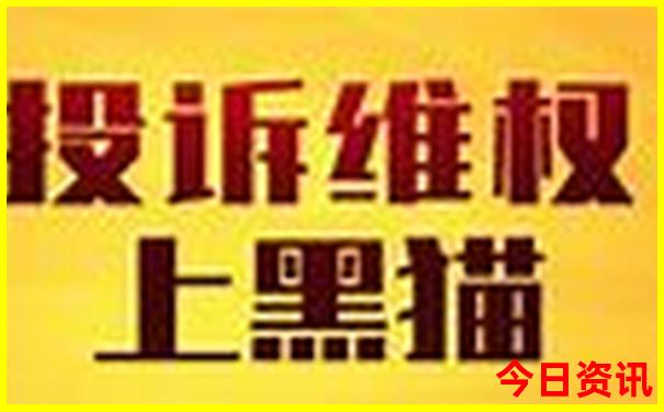 哈尔滨必去十大景点推荐