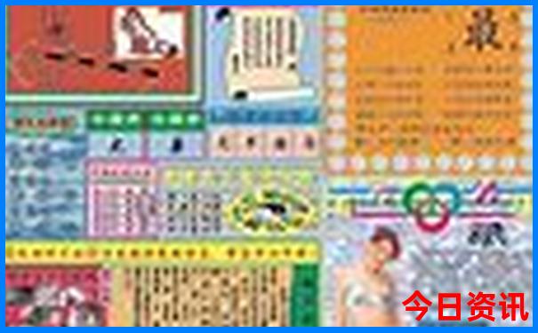 暑假去北京合适吗