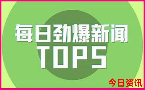 威海市旅游攻略必去景点推荐