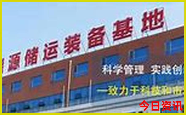 黑龙江自驾游最佳景点