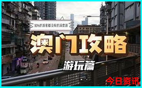 金华市景点必去景区