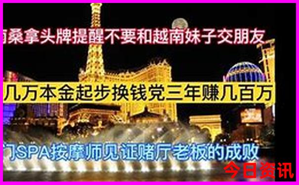 旅行手提包品牌排行榜前十名