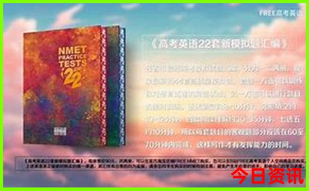 呼市有什么旅游景点