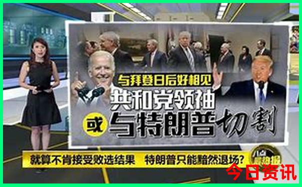 济南景点地图分布图