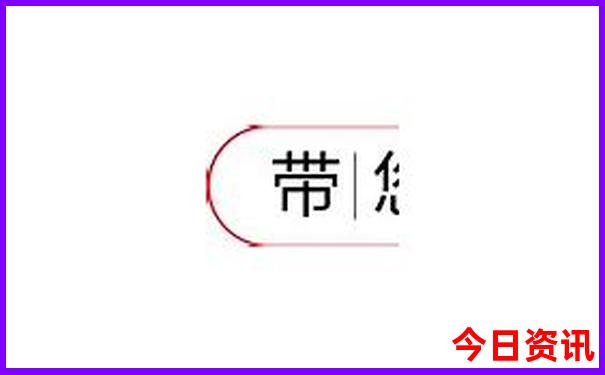 暑假去广州有什么好玩的地方