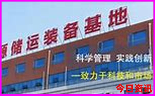 云南夏天最凉快的地方