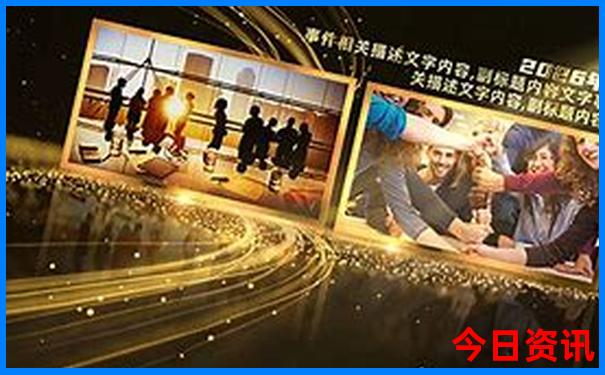 八月北京旅游攻略