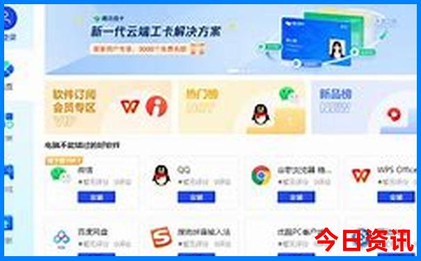 内蒙古旅游景点排行榜前十名