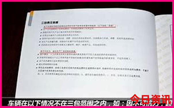 暑假去哪凉快好玩