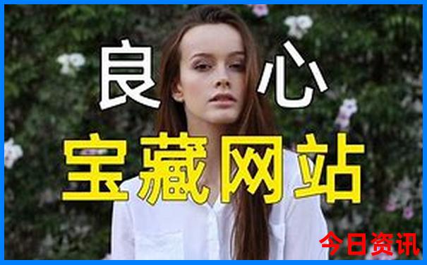 湖南三日游最佳攻略