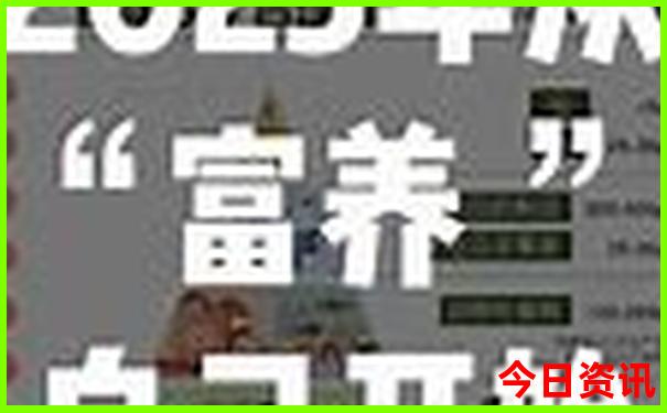 四川旅游必去景点有哪些