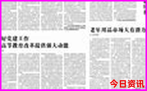 上海有什么好玩的地方适合小孩子