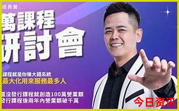 自驾五日游推荐 五日游去哪里好