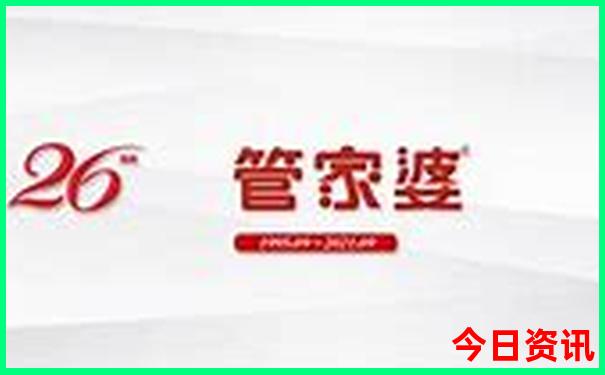 秦岭避暑休闲好去处