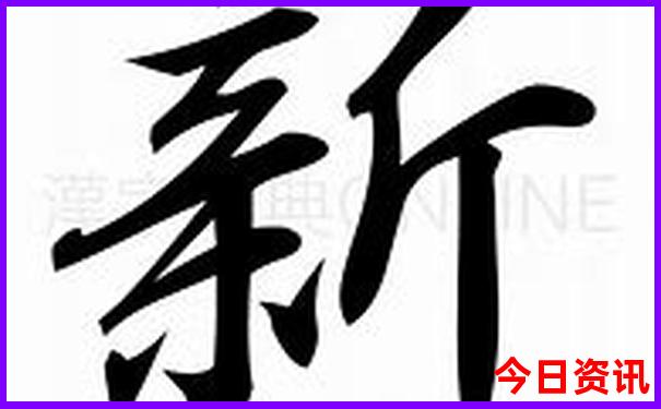 成都旅游攻略自由行攻略