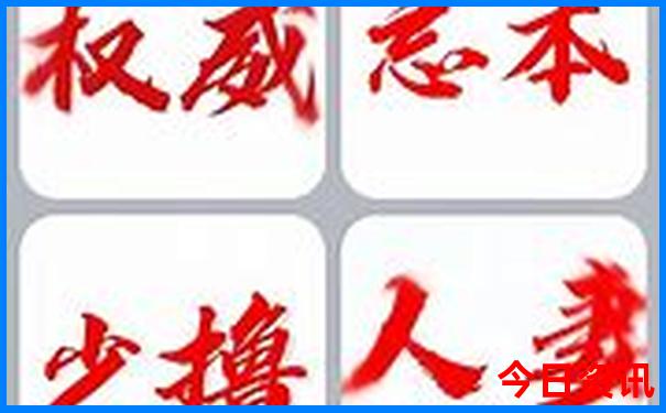 安庆旅游景点有哪些地方