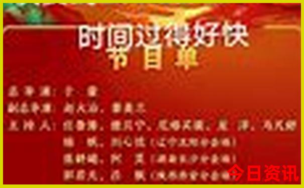 西安北站附近旅游景点