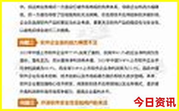 湖北景点十大旅游景点排名榜