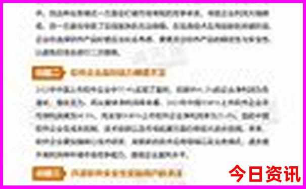 国内夏天适合旅游的地方