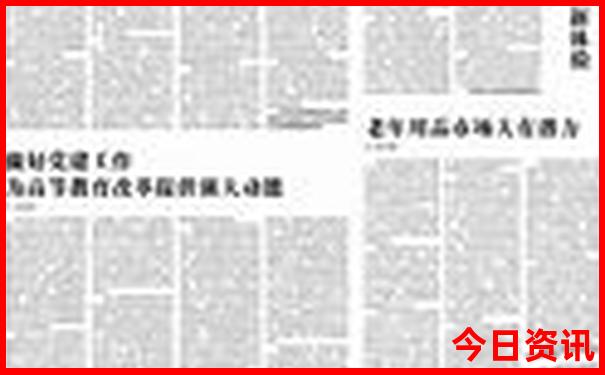 大鹏海边哪里好玩的景点推荐