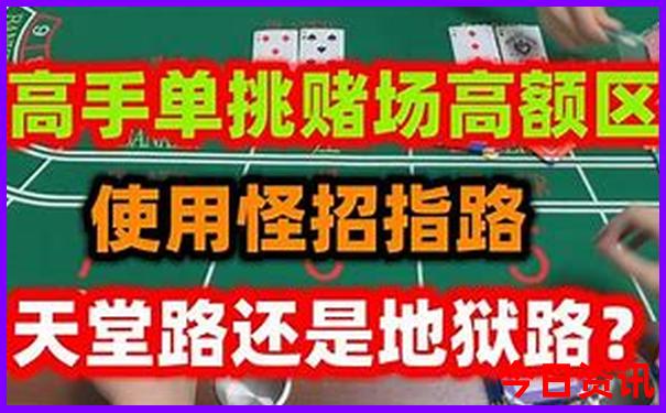 商丘避暑游玩的地方
