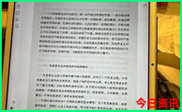 北京单场sp值开奖结果
