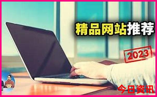 6月份新疆适合旅游吗