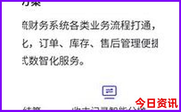 适合老年人旅游景点国内城市