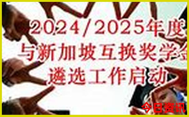 初中生暑假旅游攻略