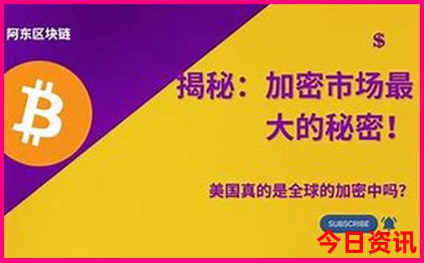 哪个地方夏季凉快