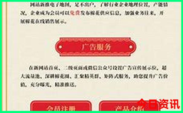 8月可以去哪里旅游