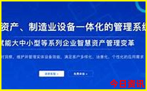 从吉林出发自驾游去哪里好玩