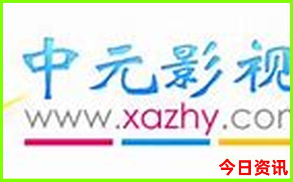 武威自驾游去哪里好玩